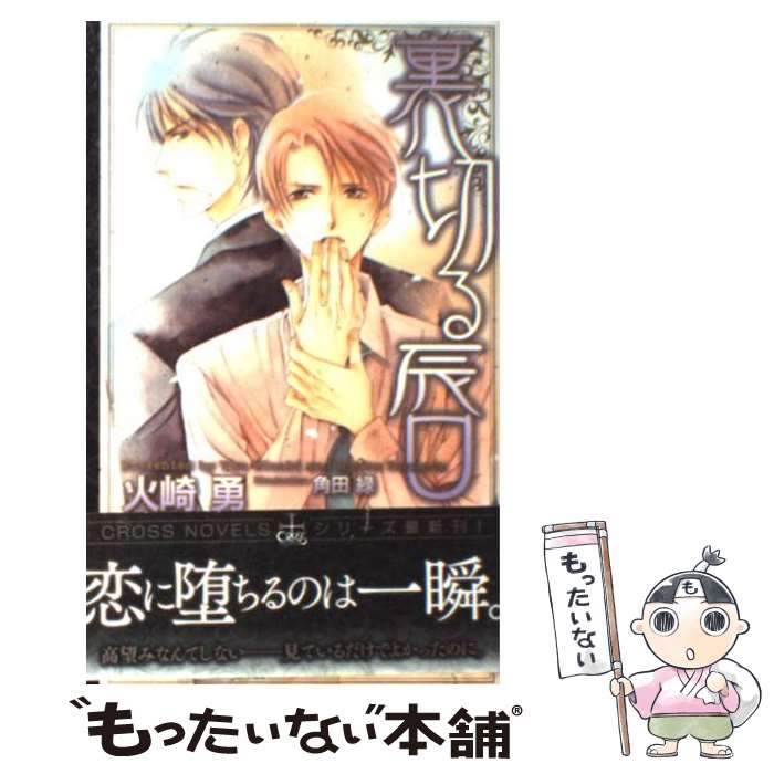 š ΢ڤ뿰 / кͦ,  / ҽǼ []ڥ᡼̵ۡںûãб