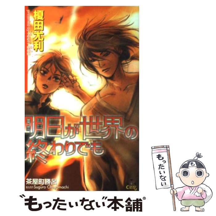 š νǤ /  , 㲰Į Ϥ / ҽǼ []ڥ᡼̵ۡںûãб