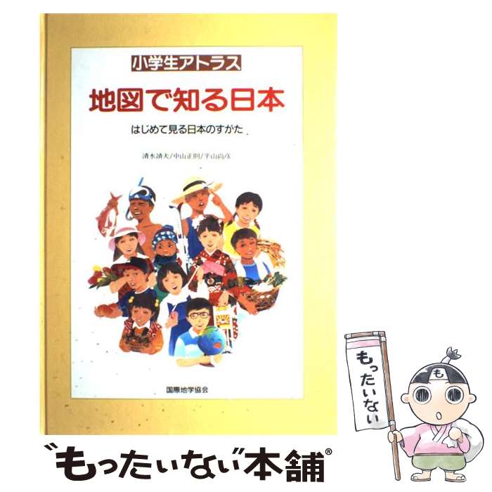 š ϿޤΤ ϤƸܤΤ 6 /   / ϳض [緿]ڥ᡼̵ۡںûãб