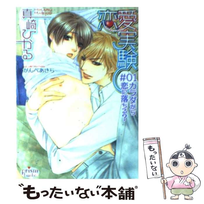 š ¸ 01 / Ҥ, ٤ /  [ʸ]ڥ᡼̵ۡںûãб