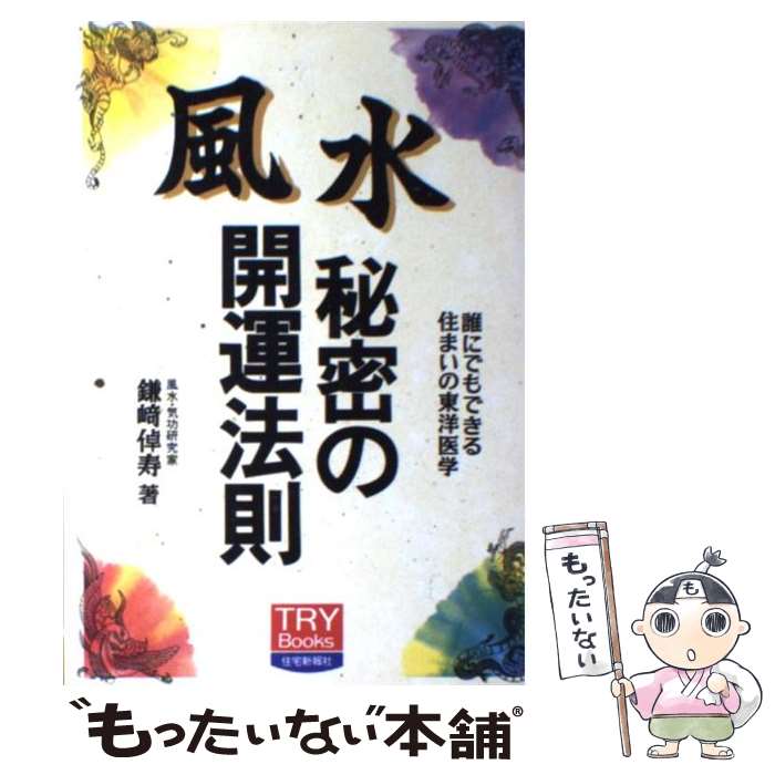 š 塦̩γˡ§ ïˤǤǤ뽻ޤΰ /   /  [ñ]ڥ᡼̵ۡںûãб