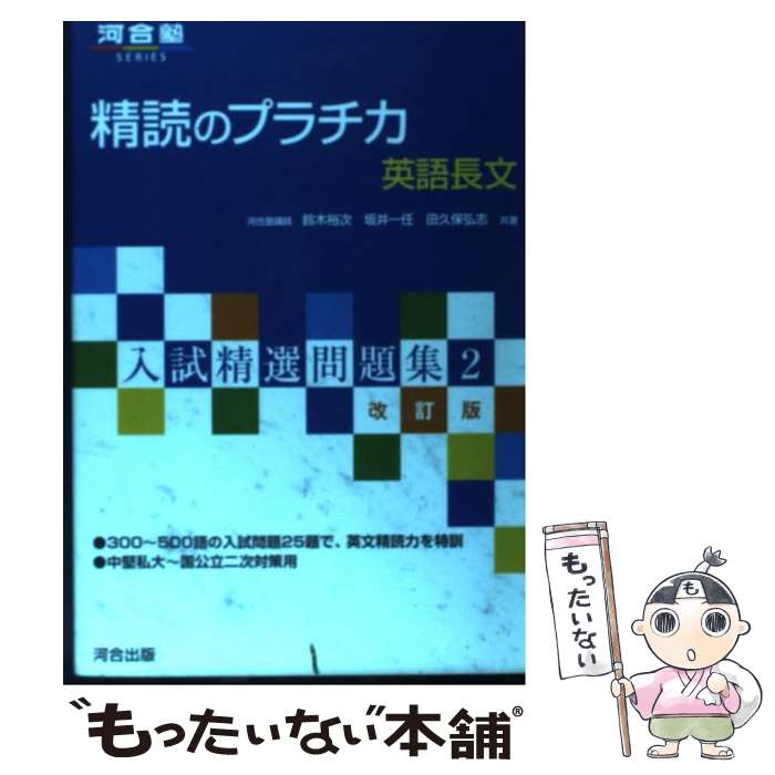 š ɤΥץѸĹʸ  /  ͵ / Ϲ [ñ]ڥ᡼̵ۡںûãб