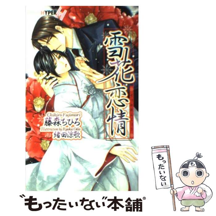 š  / ƣ Ҥ,  ò /  [ñ]ڥ᡼̵ۡںûãб