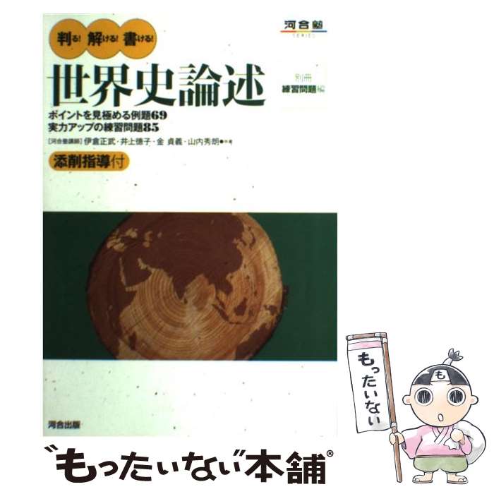 š Ƚ롪򤱤롪񤱤롪 /   / Ϲ [ñ]ڥ᡼̵ۡںûãб