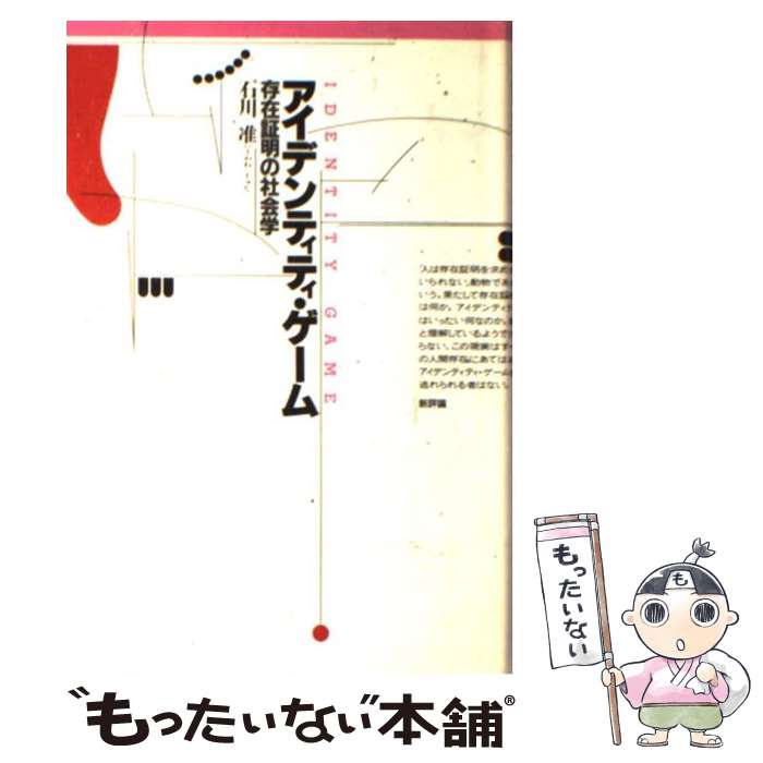 ����š� �����ǥ�ƥ��ƥ��������� / ���� �� / ��ɾ�� [ñ����]�ڥ᡼��������̵���ۡں�û������ã�б���