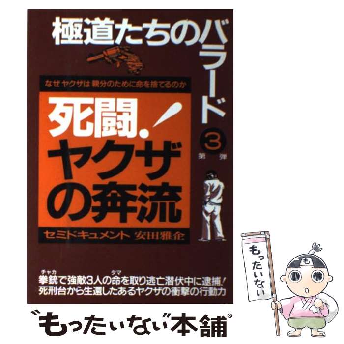 š Ʈ䥯ή ʤ䥯ϿʬΤ̿ΤƤΤ /   / ǯ [ñ]ڥ᡼̵ۡںû...