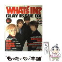 yÁz Whatfs@inH@Glay@issue@DXD / \j-E~-WbN\-VY / \j-E~-WbN\-VY [bN]y[֑zyyΉz