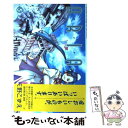 【中古】 ARIA 5 / 天野こずえ / マッグガーデン コミック 【メール便送料無料】【あす楽対応】