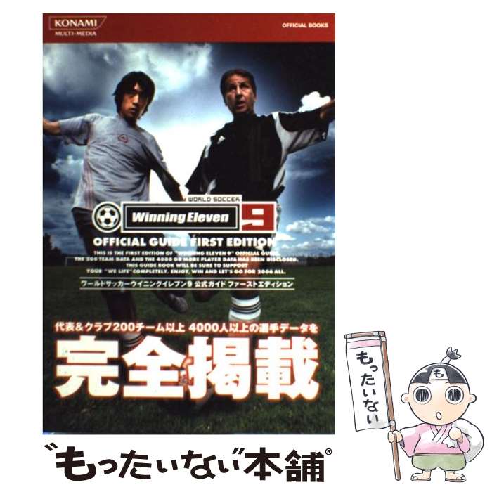 ����š� ���ɥ��å��������˥󥰥���֥�9���������ɥե������ȥ��ǥ������ / ���ʥߥ�ǥ������󥿥ƥ������ / ���ʥߥ�� [ñ����]�ڥ᡼��������̵...