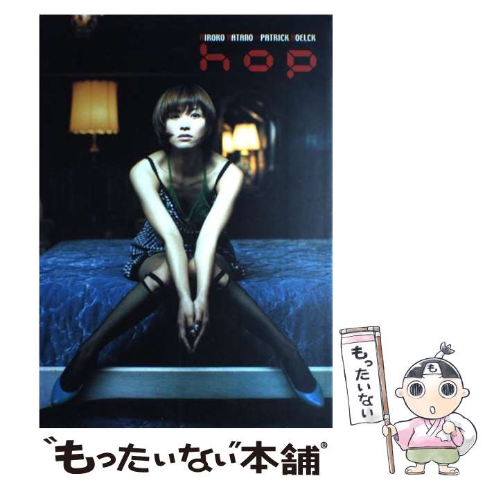 ����š� Hop / ��˥֥å��� / ��˥֥å��� [�緿��]�ڥ᡼��������̵���ۡں�û������ã�б���