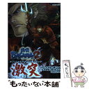 【中古】 戦国BASARA2オフィシャルアンソロジーコミック激突 下巻 / カプコン / カプコン 単行本（ソフトカバー） 【メール便送料無料】【あす楽対応】