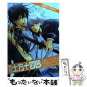 【中古】 月刊土方十四郎土銀ノススメ 銀魂アンソロジー / アンソロジ－ / クイン出版 コミック 【メール便送料無料】【あす楽対応】