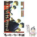 【中古】 Yebisuセレブリティーズ / 岩本 薫, 不破 慎理 / リブレ出版 新書 【メール便送料無料】【あす楽対応】