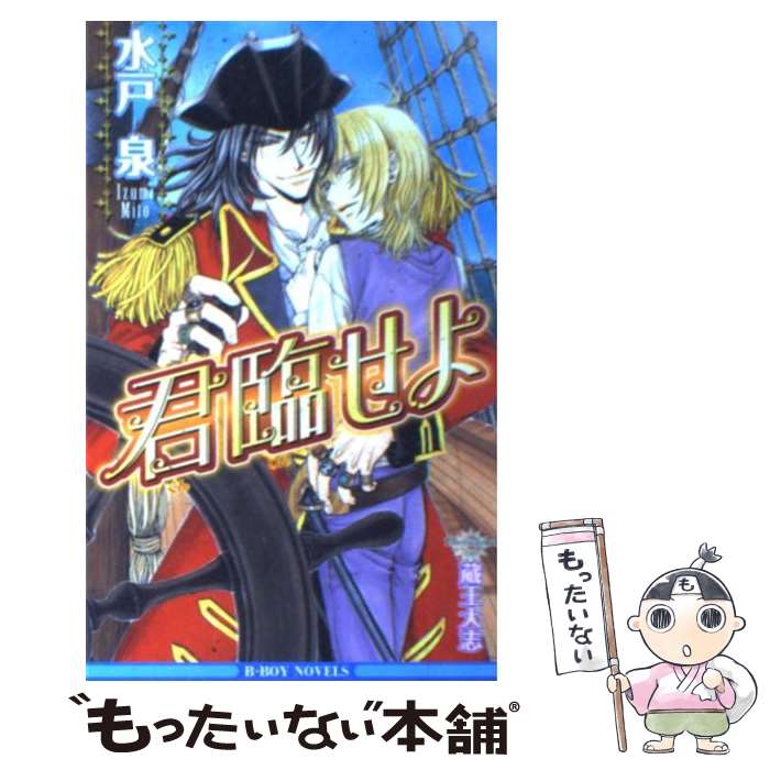 š פ /  , ¢  / ֥ []ڥ᡼̵ۡںûãб