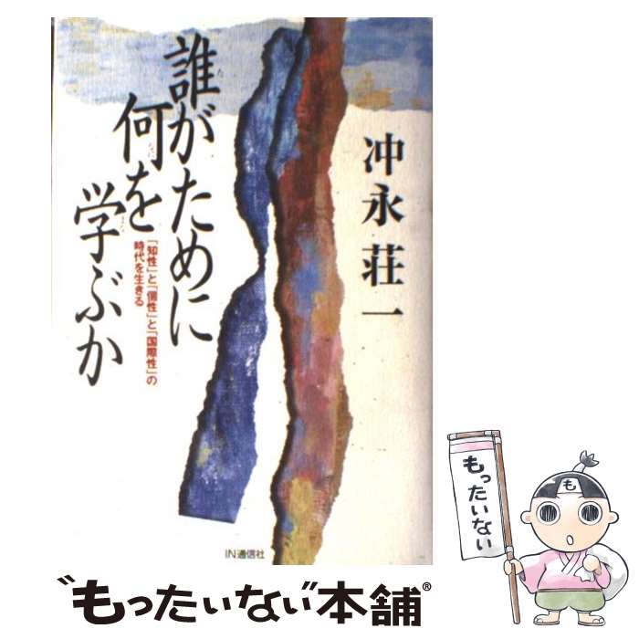 ����š� ï������˲���ؤ֤� / �ձ���� / ���������̿��� [ñ����]�ڥ᡼��������̵���ۡں�û������ã�б���