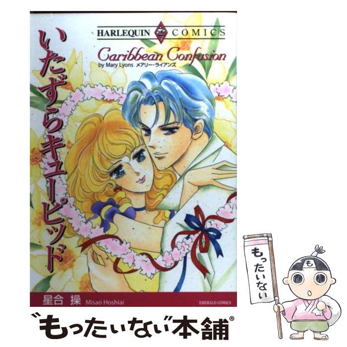 ����š� �������饭�塼�ԥå� / ������ / ���� ��, �ᥢ�꡼ �饤���� / ����� [���ߥå�]�ڥ᡼��������̵���ۡں�û������ã�б���