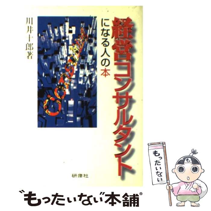 š бĥ󥵥륿Ȥˤʤͤ /  Ϻ /  [ñ]ڥ᡼̵ۡںûãб