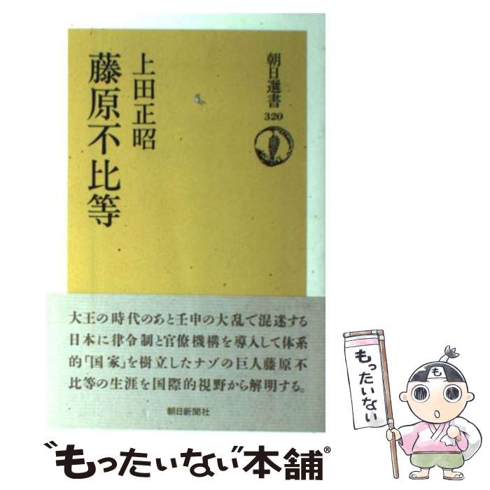 ����š� ƣ�������� / ���� ���� / ī����ʹ���� [ñ����]�ڥ᡼��������̵���ۡں�û������ã�б���