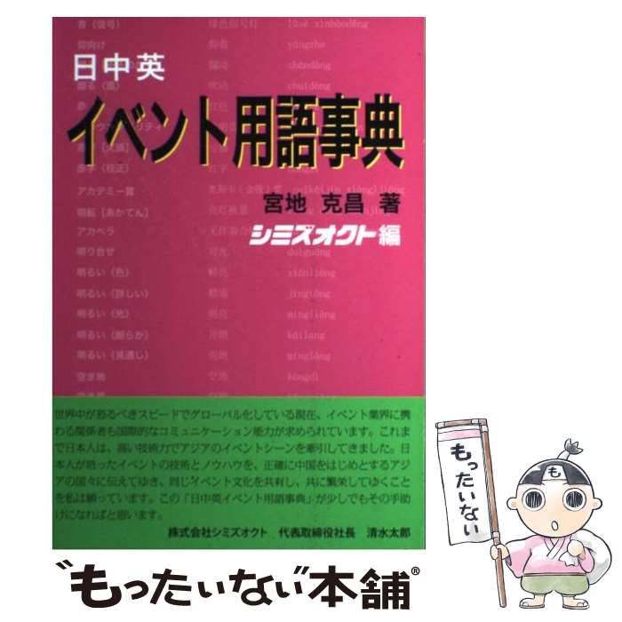 š ѥ٥Ѹŵ /  , ߥ / Хåơѥˡ [ñ]ڥ᡼̵ۡںûãб