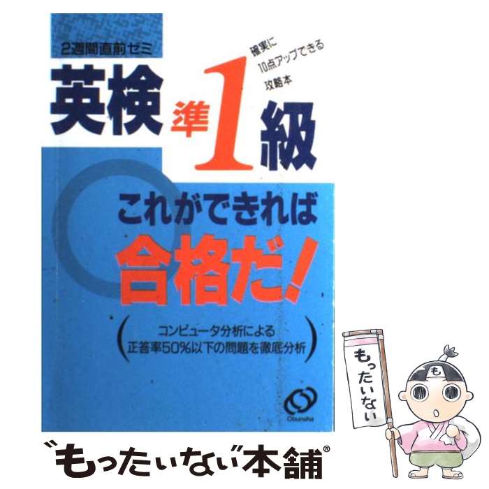 š Ѹ1餳줬Ǥйʤ 2ľ / ʸ / ʸ [ñ]ڥ᡼̵ۡںûãб