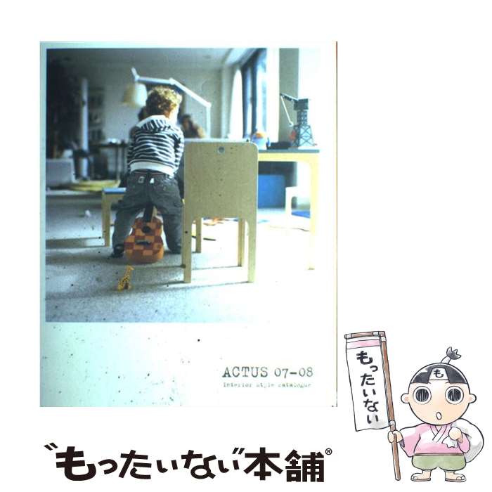 【中古】 Actus style book vol．7 / アクタス / アクタス 大型本 【メール便送料無料】【あす楽対応】