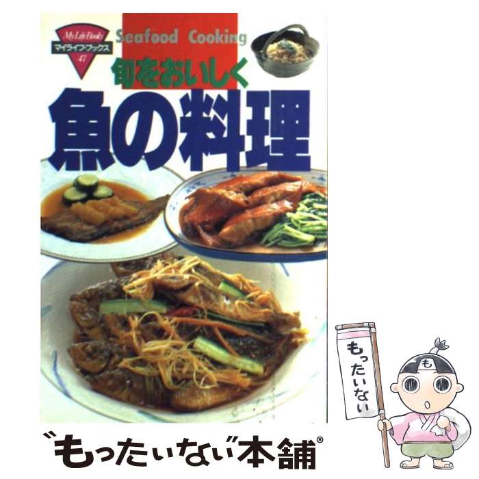 ����š� �������� / ��å��ʥ�(�����GP) / ��å��ʥ�(�����GP) [ñ����]�ڥ᡼��������̵���ۡں�û������ã�б���