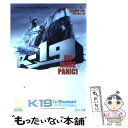 【中古】 Kー19（ナインティーン） / ピーター ハクソーゼン, 秋山 信雄, Peter Huchthausen, 楠木 成文 / KADOKAWA 文庫 【メール便送料無料】【あす楽対応】