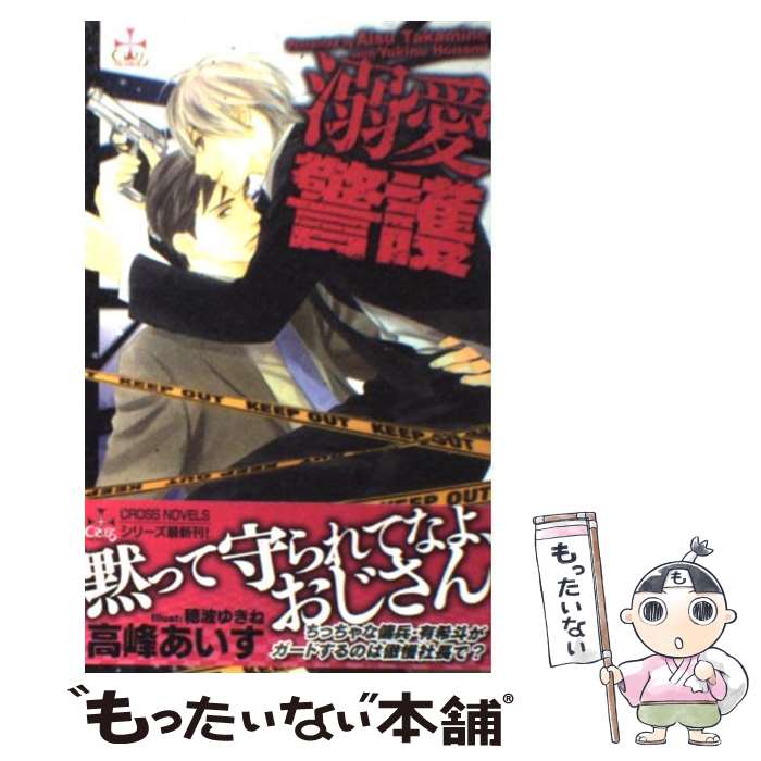 š Ůٸ /  ,  椭 / ҽǼ []ڥ᡼̵ۡںûãб