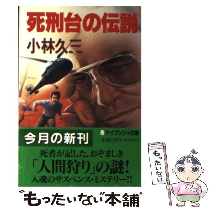 ����š� �෺������� / ���� �׻� / Ҧʸ�� [ʸ��]�ڥ᡼��������̵���ۡں�û������ã�б���