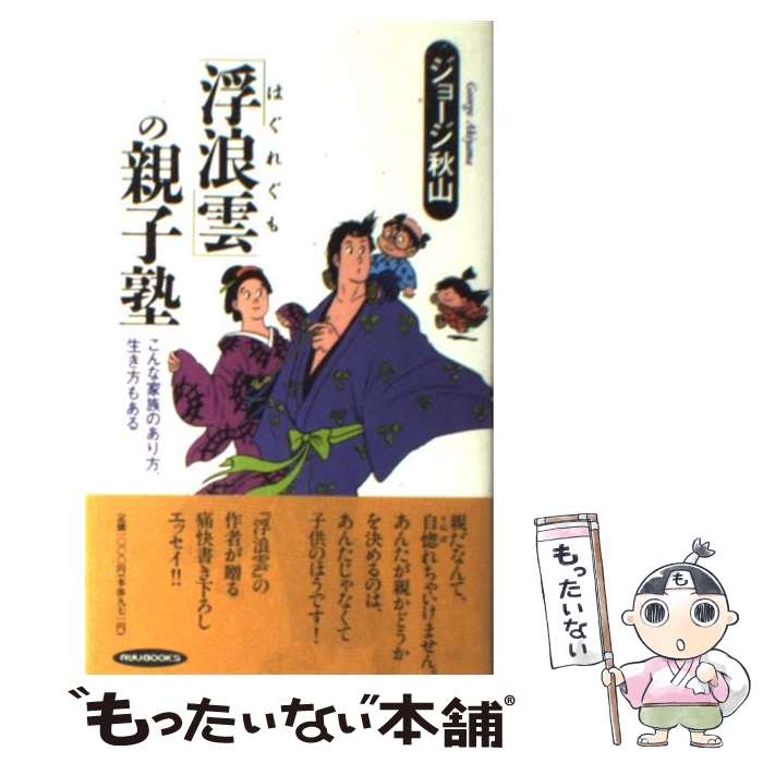 š ϲפοƻҽ ʲ²Τ⤢ / 硼 / кѳ []ڥ᡼̵ۡںûãб