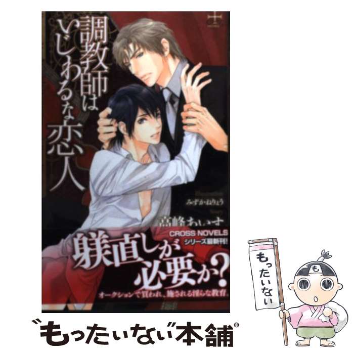 š ĴդϤ /  , ߤ 礦 / ҽǼ [ñ]ڥ᡼̵ۡںûãб