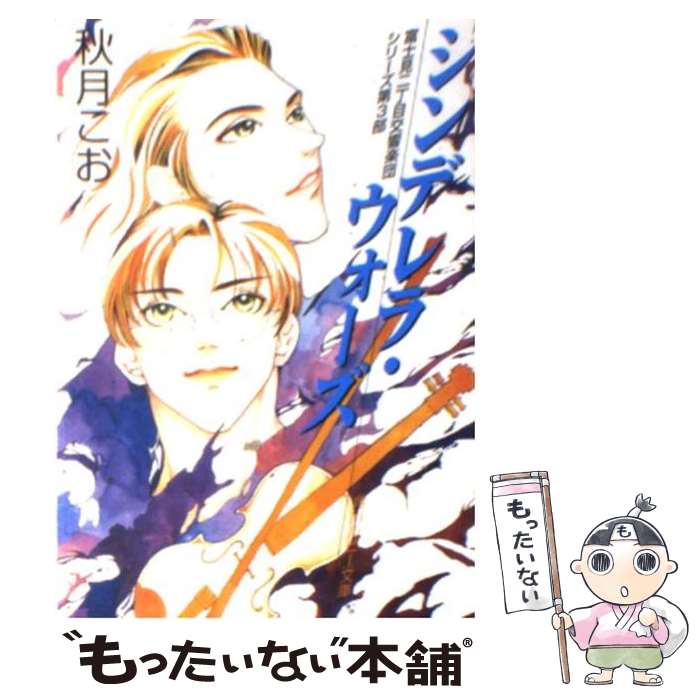 š ǥ顦 /  ,  ׻ / KADOKAWA [ʸ]ڥ᡼̵ۡںûãб