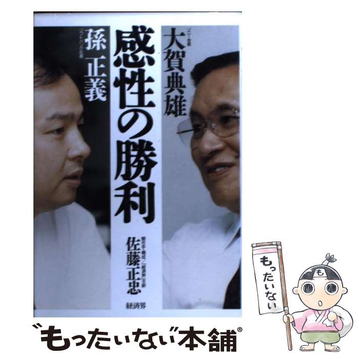 š ξ /  ŵͺ, ¹  / кѳ [ñ]ڥ᡼̵ۡںûãб