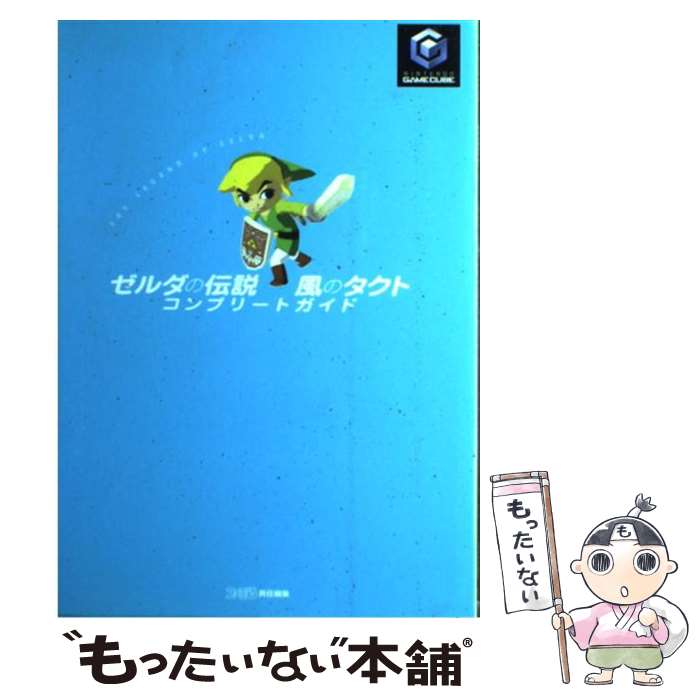 š Υȥץ꡼ȥ / ե̽Խ / KADOKAWA(󥿡֥쥤) [ñ]ڥ᡼̵ۡںû...