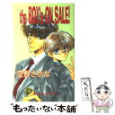 楽天もったいない本舗　楽天市場店【中古】 The　boy’s　on　sale！ 美少年売ります / 空野 さかな, 乱魔 猫吉 / 桜桃書房 [新書]【メール便送料無料】【あす楽対応】