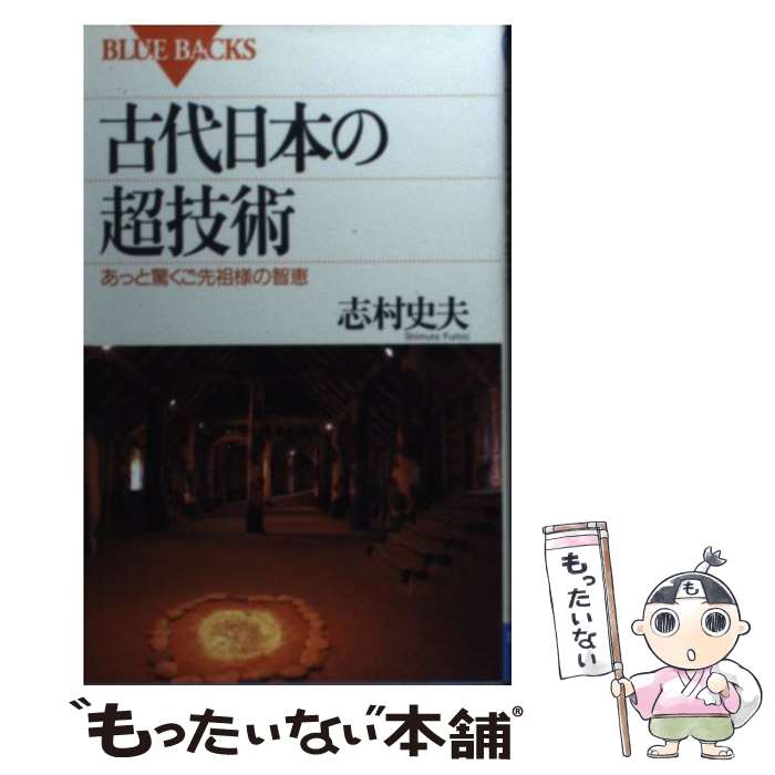 š ܤĶ äȶäͤҷ / ¼  / ̼ []ڥ᡼̵ۡںûãб