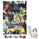 【中古】 戦国BASARA2アンソロジーコミック / エンターブレイン / エンターブレイン 単行本（ソフトカバー） 【メール便送料無料】【あす楽対応】