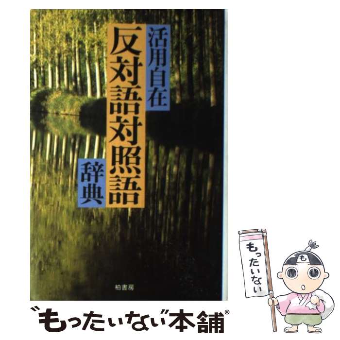 š ȿиоȸ켭ŵ Ѽ / ȿиоȸ켭ŵԻѰ / ˼ [ñ]ڥ᡼̵ۡںûãб