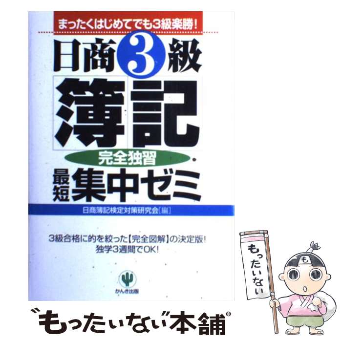 š 3û楼 Ƚ / к / 󤭽 [ñ]ڥ᡼̵ۡںûãб