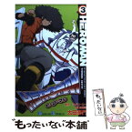 【中古】 HEROMAN 3 / 太田 多門, スタン・リー, BONES / スクウェア・エニックス [コミック]【メール便送料無料】【あす楽対応】