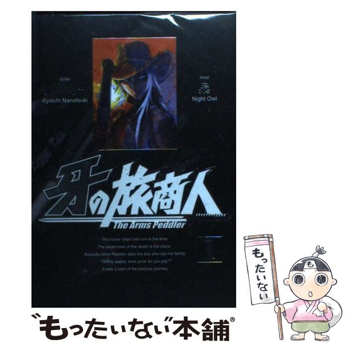 äʤޡŷԾŹ㤨֡š ι 1 /  ,  / ˥å [ߥå]ڥ᡼̵ۡںûãбۡפβǤʤ228ߤˤʤޤ