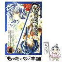 【中古】 クレセントノイズ 4 / 天野 こずえ / スクウェア エニックス コミック 【メール便送料無料】【あす楽対応】