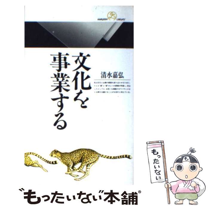 š ʸȤ /  Ź /  []ڥ᡼̵ۡںûãб