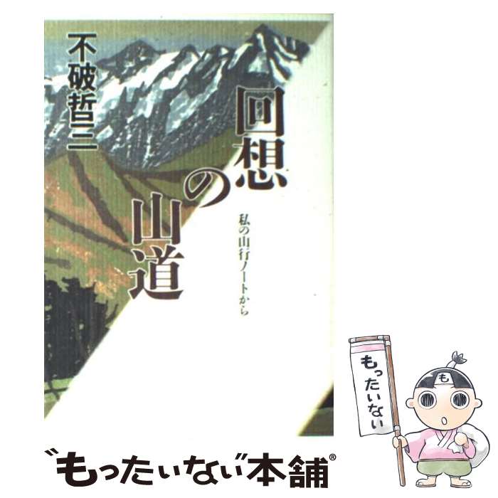 ����š� ���ۤλ�ƻ / ����ů�� / ���� ů�� / ������ë�� [ñ����]�ڥ᡼��������̵���ۡں�û������ã�б���