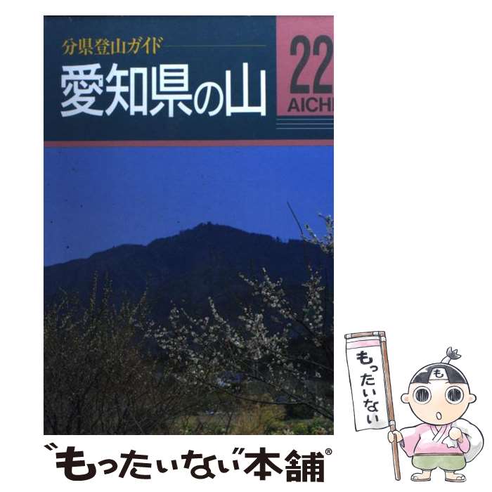 š θλ 2 / Ϳ  / ë [ñ]ڥ᡼̵ۡںûãб