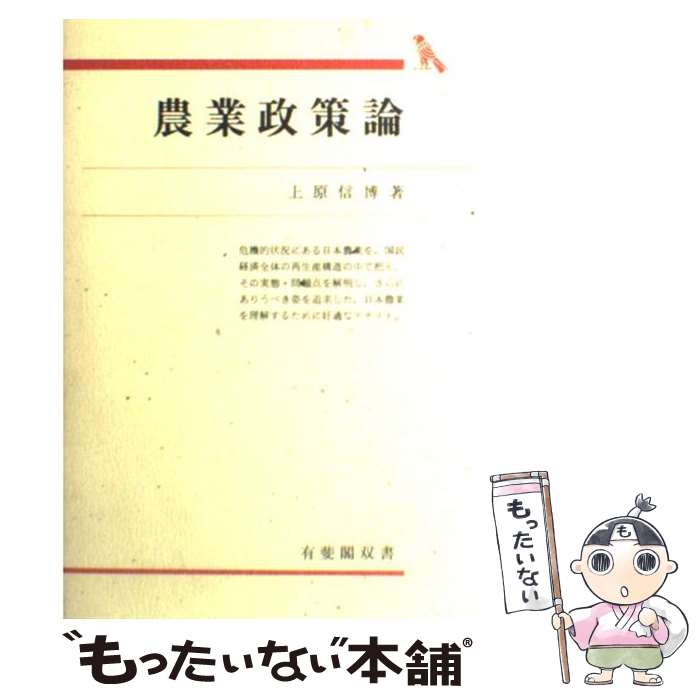 ����š� ���������� / �帶������ / ͭ��� [ñ����]�ڥ᡼��������̵���ۡں�û������ã�б���