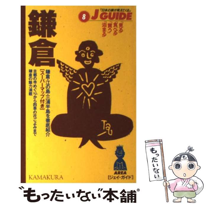 ����š� ���Ҳ���6�� / ������ë�ҽ����� / ������ë�� [ñ����]�ڥ᡼��������̵���ۡں�û������ã�б���