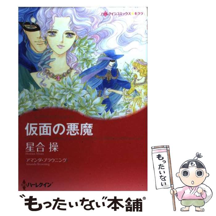 š ̤ΰ /   / ϡѡ󥺡ѥ [ߥå]ڥ᡼̵ۡںûãб