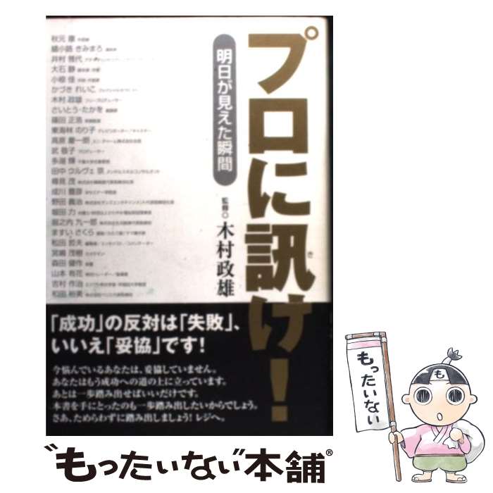 š ץ˿֤ ִ / ¼ ͺ /  [ñ]ڥ᡼̵ۡںûãб