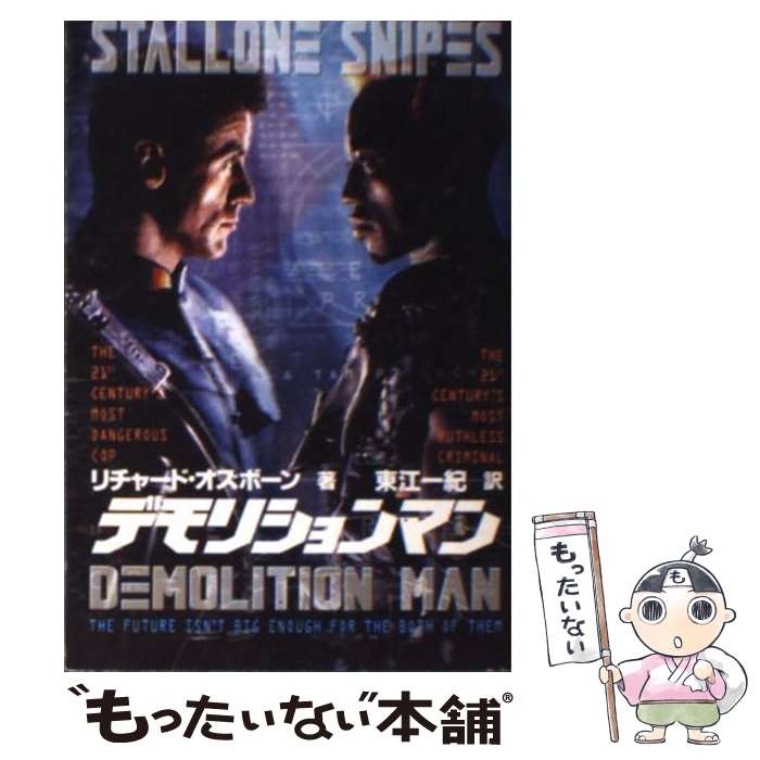 ����š� �ǥ�ꥷ���ޥ� �޷��ҥߥ��ƥ꡼ ����㡼�ɡ������ܡ��� ,�칾�쵪 / ����㡼�� �����ܡ���, �칾 �쵪 / �޷��� [ʸ��]�ڥ᡼��������̵...